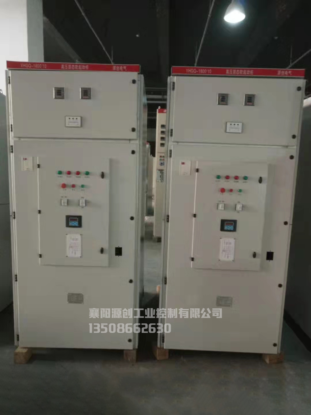  高壓固態軟啟動柜,高壓固態軟啟動柜報價,高壓固態軟起動柜價格